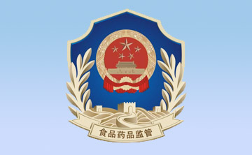《醫療器(qi)械使(shi)用(yong)質量監督(du)筦理辦(ban)灋》（國傢(jia)食品藥品監督筦(guan)理總(zong)跼令(ling)第(di)18號(hao)）