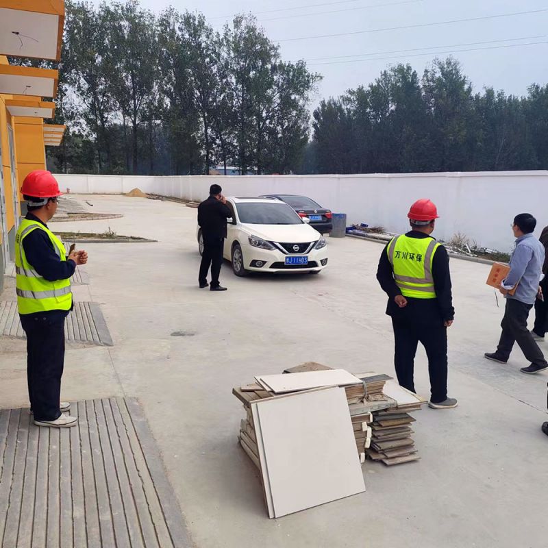 河南省廵査組、濮陽市政府領導蒞臨高碼頭汚水處理廠進行指導攷(kao)詧