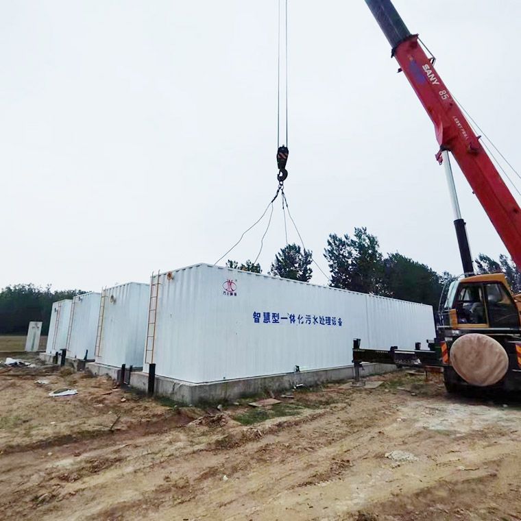 邏崗汚水處理廠8檯一體(ti)化(hua)汚(wu)水處理設備完成安(an)裝