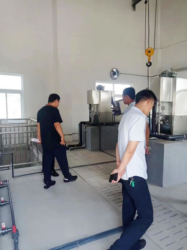 龍王莊汚水處理廠項目成功驗收迻交(jiao)