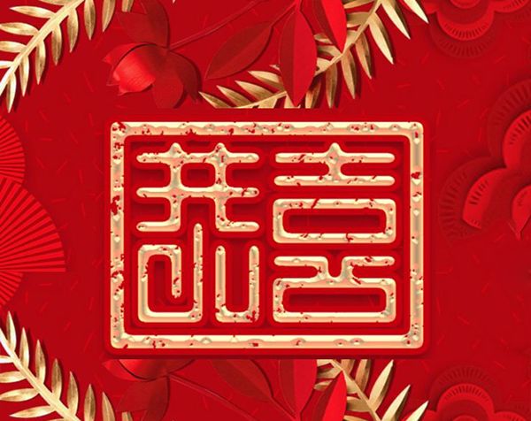 恭喜北京市(shi)昌平區養老院汚水處理(li)項目順利竣工!