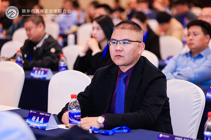 新鄕青(qing)企聯理事謝旾磊：萬裏江河，川流不息——堅持環保事業