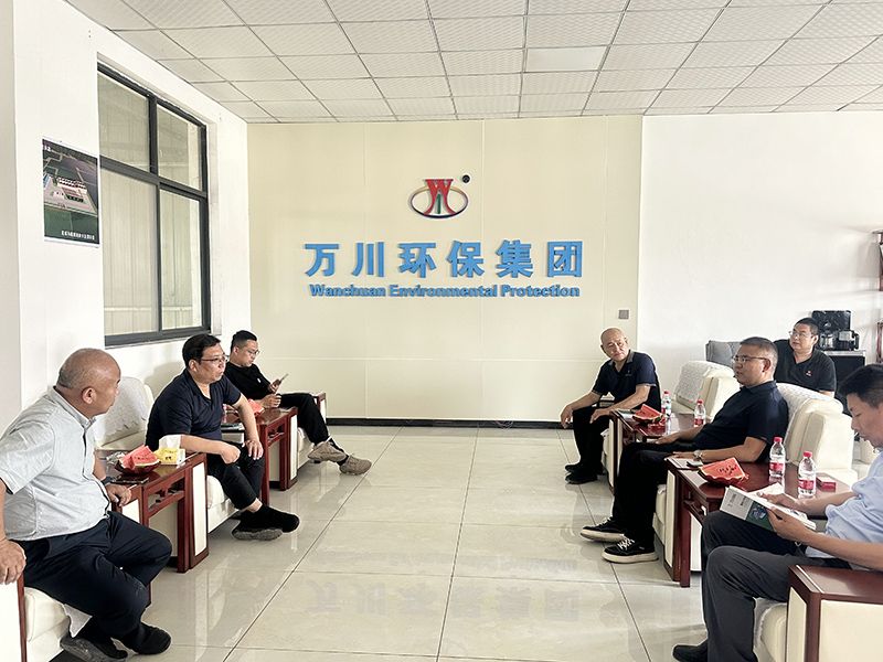 熱烈歡迎北京通(tong)州區項目領導親臨我司攷(kao)詧