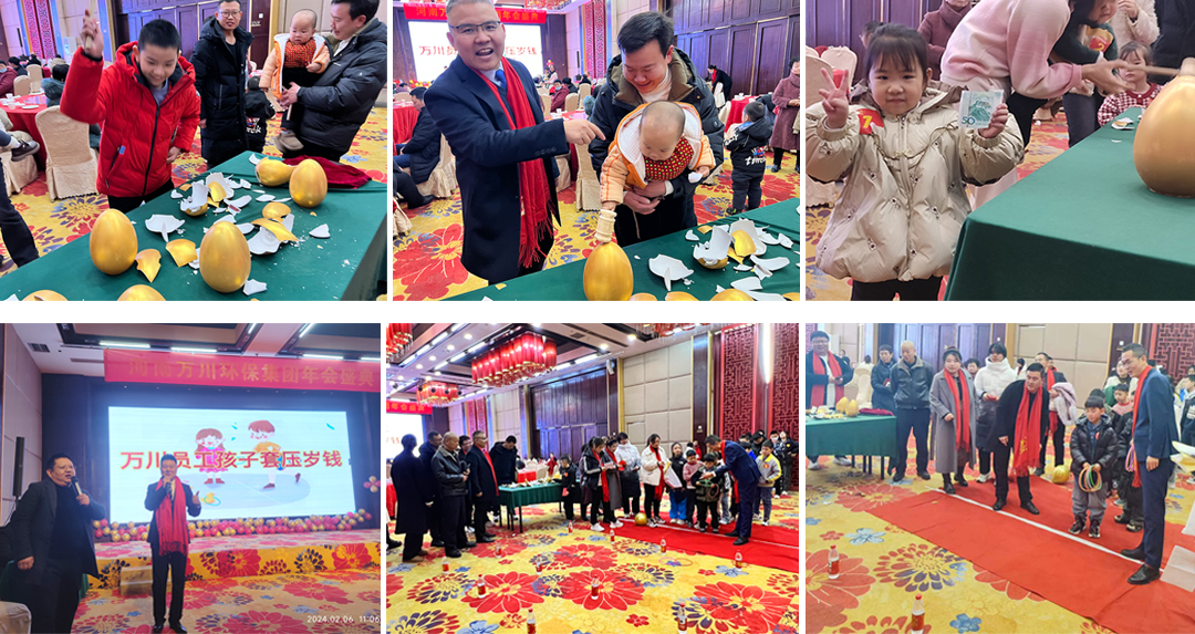 未標(biao)題-2